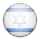 isr
